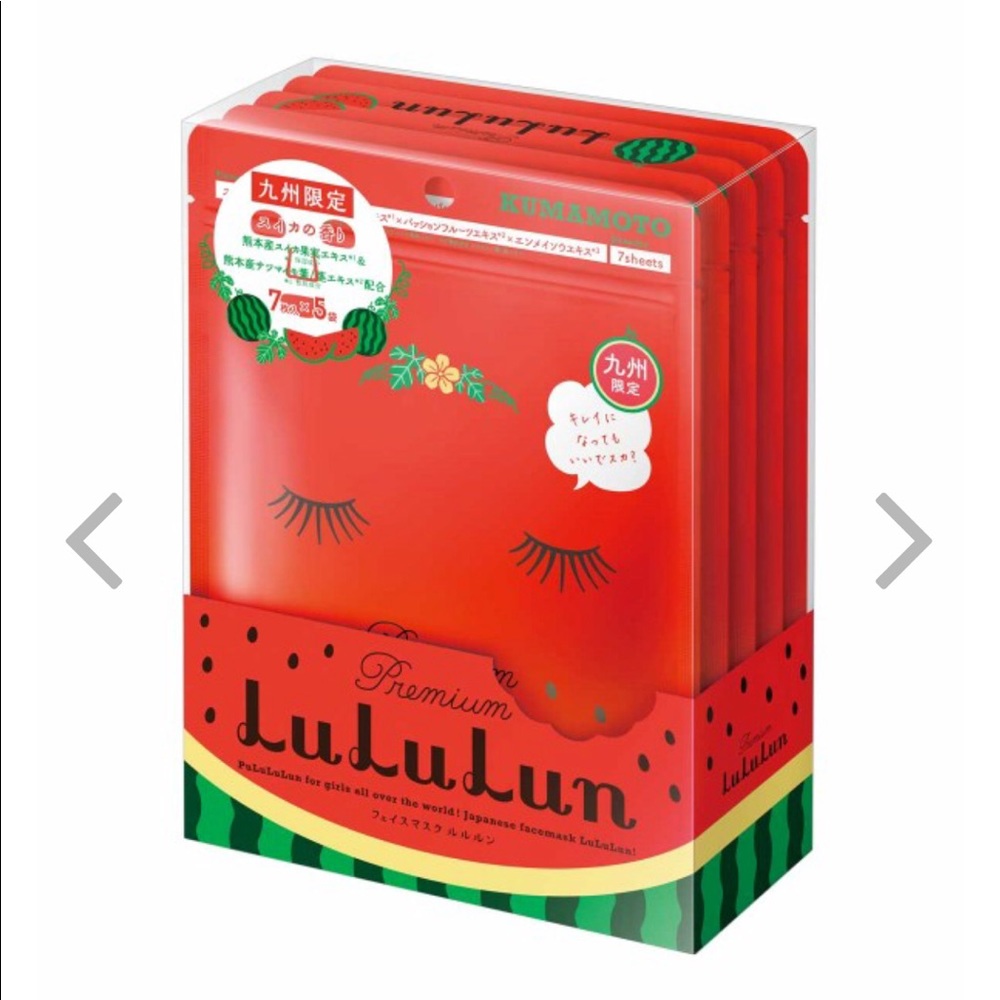 Reserved for Devyani: Lululun premium Kyushu watermelon sheet masks